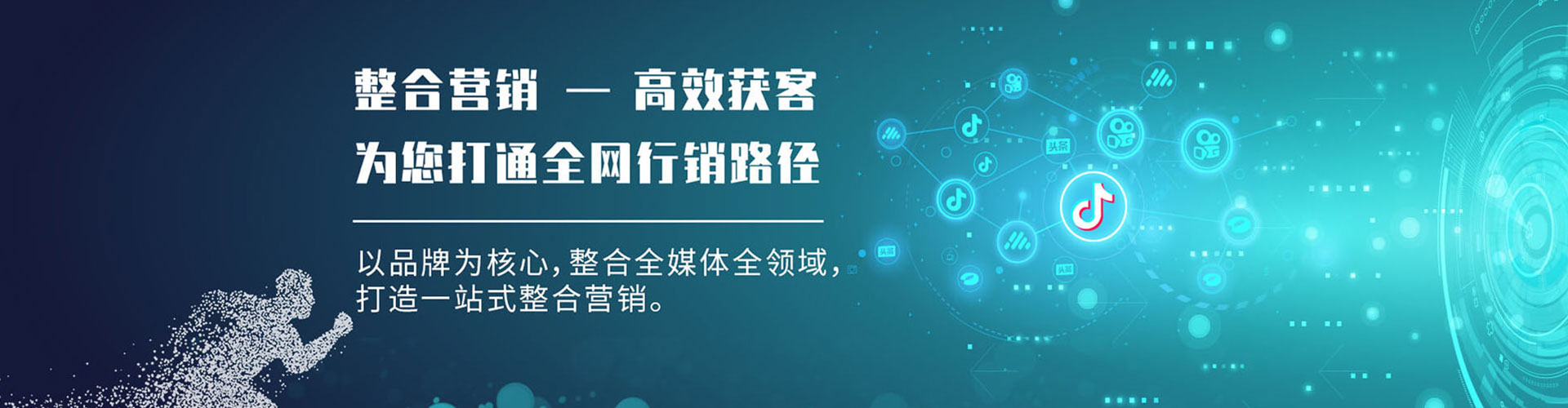 梅江小红书信息流